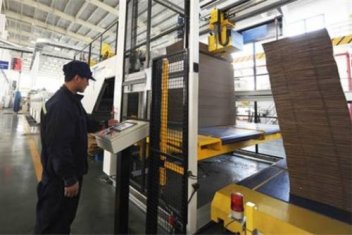 <b>LɳϵİbSİbaS҆᣿</b>