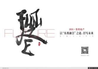 �خa(ch��n)�ǱP�����ο�ͨ�^��Щ������������Ч��